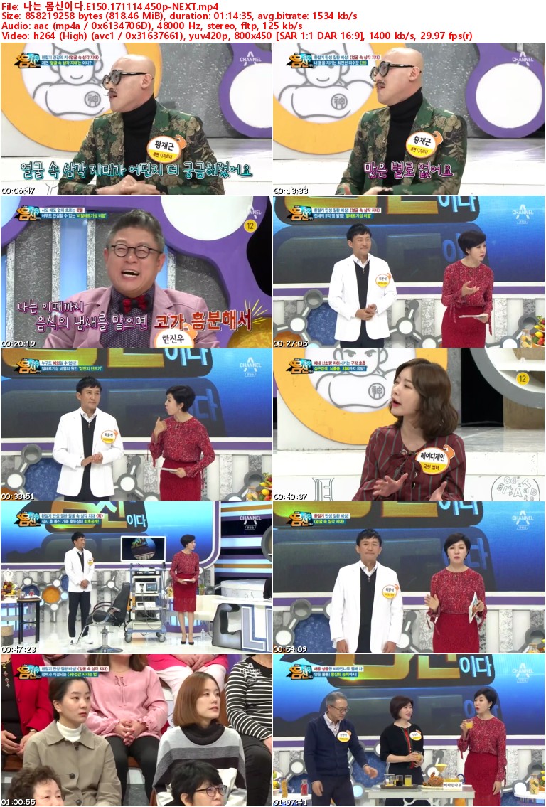 20171115024951461hOzhVznBYP.jpg