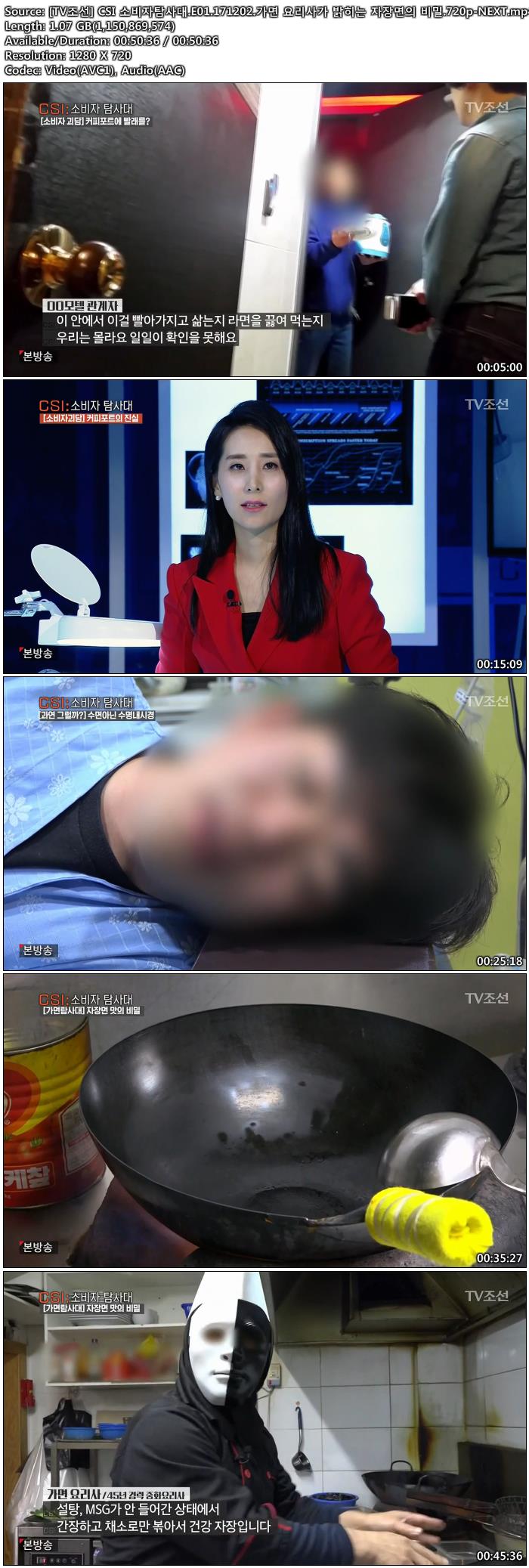 201712072048192431VQiAXfKGzy.jpg