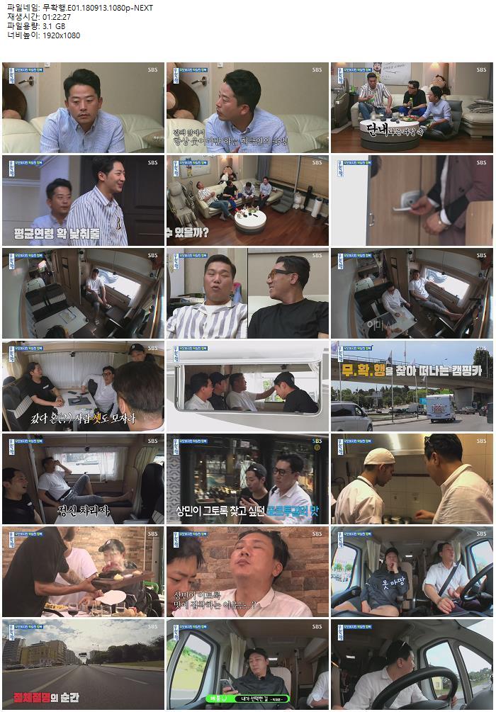 201809150105224365BTmdwPGZQj.jpg